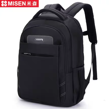 Sac à dos Design moderne